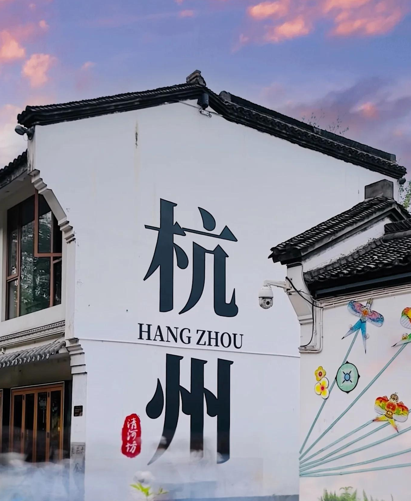 城市記憶之煙雨杭州，半城山水半城詩