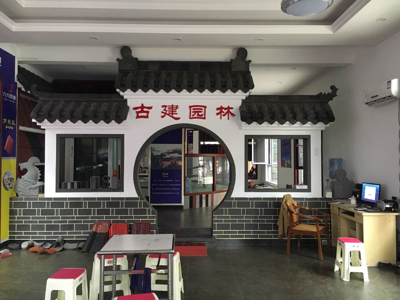 湖南婁底專賣店12.jpg